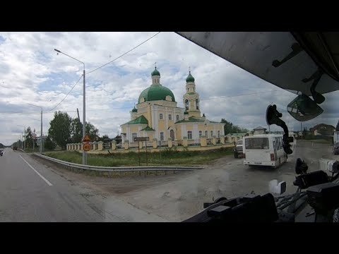 Видео: ТРАССА НИЖНИЙ ТАГИЛ - ЕКАТЕРИНБУРГ.