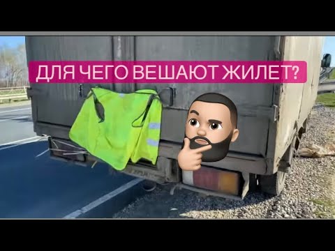 Видео: Если увидите это, не проезжайте мимо.