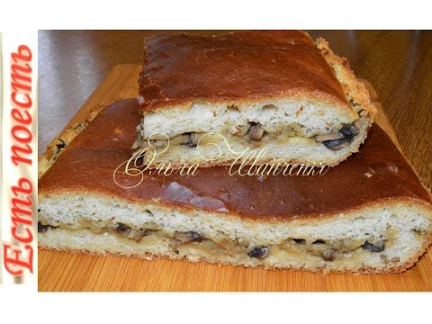 Видео: Заливной постный дрожжевой пирог, без замеса