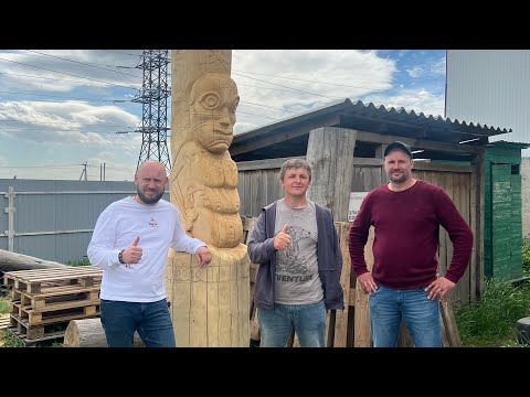 Видео: Ширинская Баба, Резьба по дереву