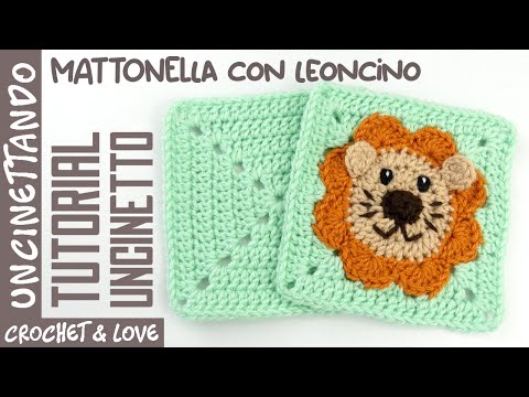 Видео: Как связать квадрат крючком со львом в центре