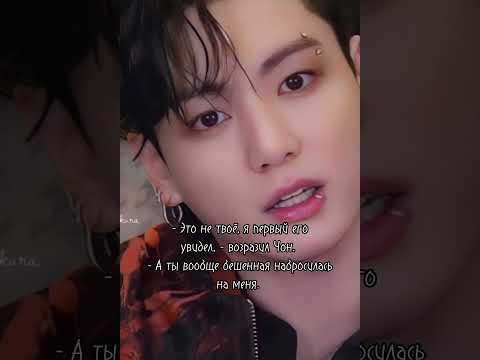 Видео: Это не случайно! 138 серия.