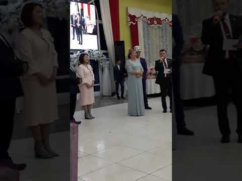 Видео: Той. Таш-комур 2019