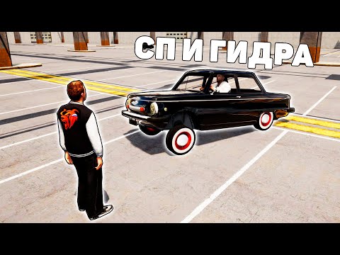 Видео: ОХОТА на КИДАЛ на БЛЕК РАША #171