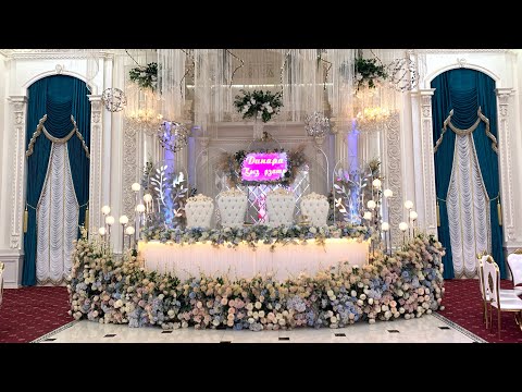 Видео: Динара қыз ұзату  24.01.2025 #redstudio #aktau