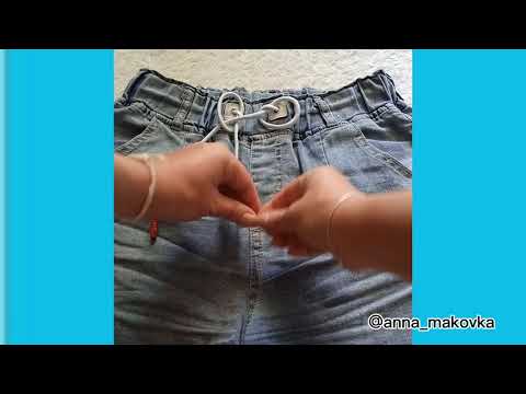 Видео: Как завязать шнурки лайфак лайфхаков