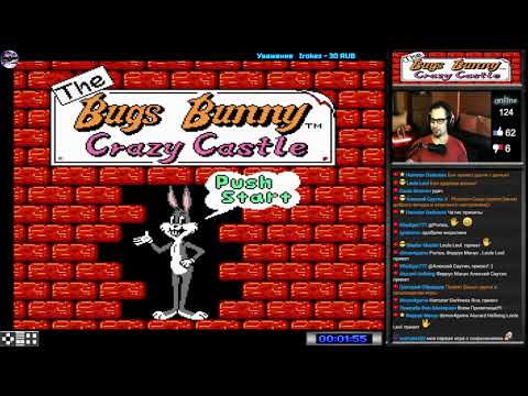 Видео: The Bugs Bunny Crazy Castle прохождение | Игра на (Dendy, Nes, Famicom 8 bit) 1990 Стрим RUS