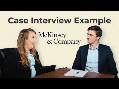 Видео: Пример McKinsey: Рентабельность бренда пива