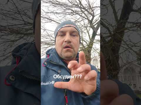 Видео: Кто против тролинга? И как он мешает, рыбакам? 