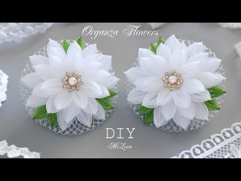 Видео: ЦВЕТЫ ИЗ ОРГАНЗЫ, МК / DIY ORGANZA FLOWERS