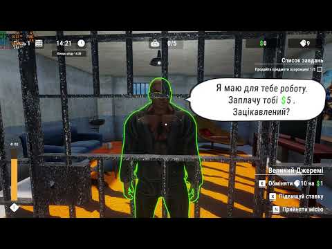 Видео: Prison Escape Simulator копаю яму в вязниниці