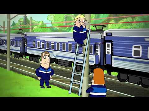 Видео: Мультфильм про технику безопасности Энергоформа (без звука)