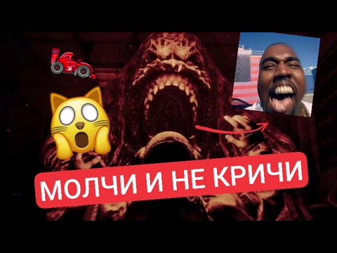 Видео: НЕ КРИЧИ или НАС УБЬЮТ!  НЕВЕРОЯТНО СТРАШНЫЙ ХОРРОР PANICORE! 😭