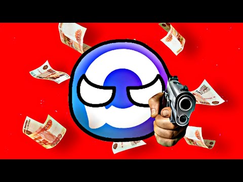 Видео: КАЧАЙ MAX  ! || Countryballs/real life