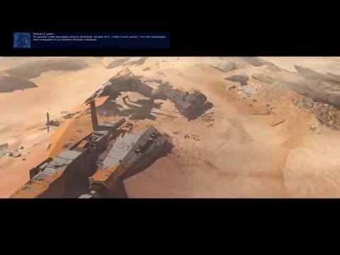 Видео: Homeworld: Deserts of Kharak #03 - Зона "Калаша"