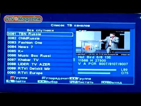 Видео: Пакет Стандарт + Xtra TV