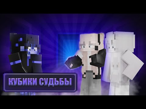 Видео: 😱 Майнкрафт но в МЕНЯ ВЛЮБИЛСЯ ХУЛИГАН Школы!