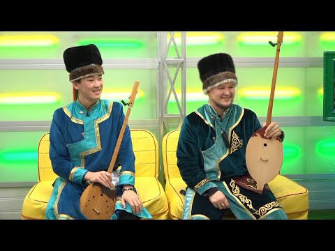 Видео: Ансамбль "Бай-Терек" // "Оранжевое утро" 13.12.23