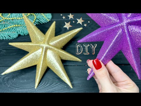 Видео: ✨3D✨ Рождественская звезда из фоамирана Рождественский декор