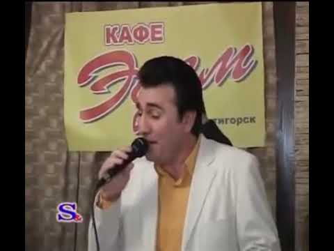 Видео: ФЕДО ХАЧАТУРЯН  - HAYER