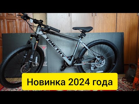 Видео: Сборка велосипеда с коробки timetry tt207