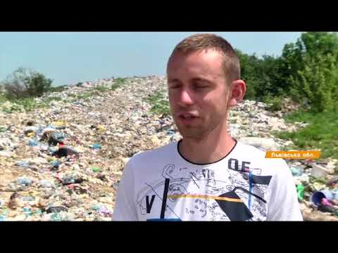 Видео: Жизнь на свалке. Город Дрогобыч во Львовской области превратился в свалку