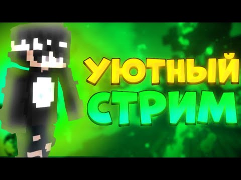 Видео: 🔴Я вернулся играю в роблокс🔴