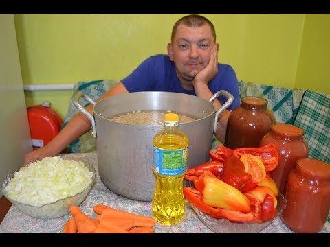 Видео: СУПЕР фасоль в томате на зиму! С Димасом!