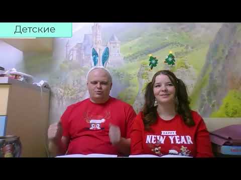 Видео: Лучшие настольные игры за 2024 год!