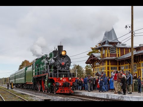 Видео: Ретро станция Куженкино.