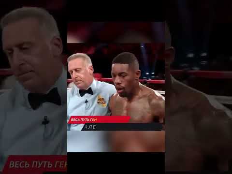 Видео: 🔥 GGG — в Зале славы бокса! Но Райан Гарсия против?!