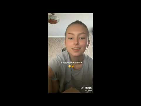 Видео: РЕАКЦИИ УЧЕНИКОВ НА РЕЗУЛЬТАТЫ ЕГЭ-2021