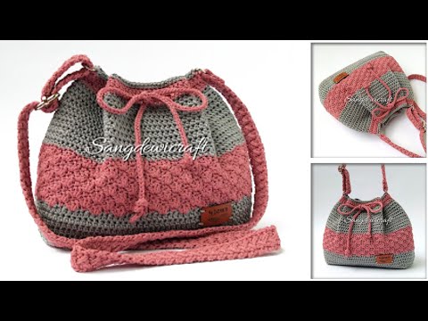 Видео: НАУЧИТЕСЬ СДЕЛАТЬ КРАСИВУЮ СУМКУ КРЮЧКОМ ЗА НЕСКОЛЬКО МИНУТ
