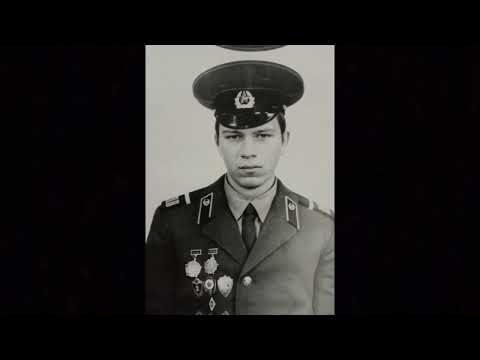 Видео: ВЧ 2358 Хичаури 78-81 Комзвод