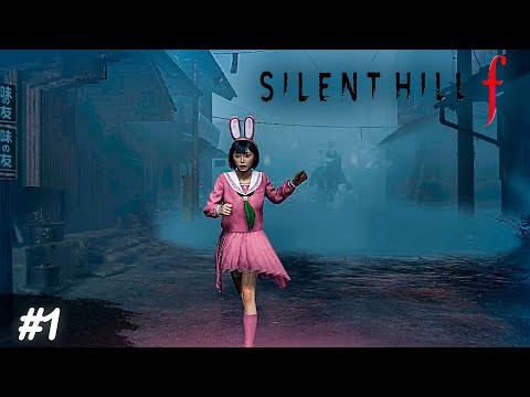 Видео: Аимыч проходит новый хоррор - Silent Hill f #1