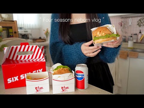 Видео: 👩‍🌾Рецепт корейской домашней кухни, приготовление жареного риса с кимчи и коробка для завтрака