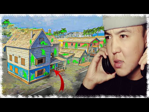 Видео: КЕЙП ТАУНДА ТЫҒЫЛ немесе ӨЛ! | КАЛЬМАР ОЙЫНЫ ФРИФАЕРДА