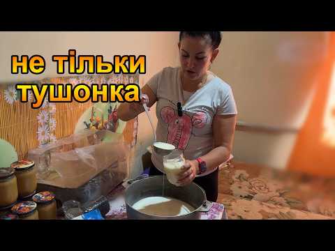 Видео: Намагаюсь приготувати згущене молоко в автоклаві