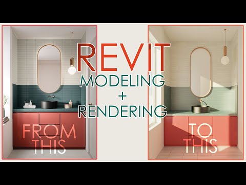 Видео: Рабочий процесс моделирования и рендеринга в Revit — дизайн интерьера ванной комнаты
