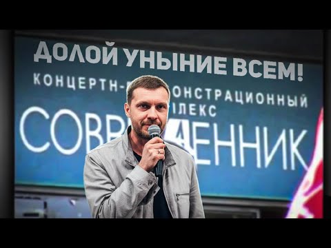 Видео: Долой уныние всем! Когда покупать акции?