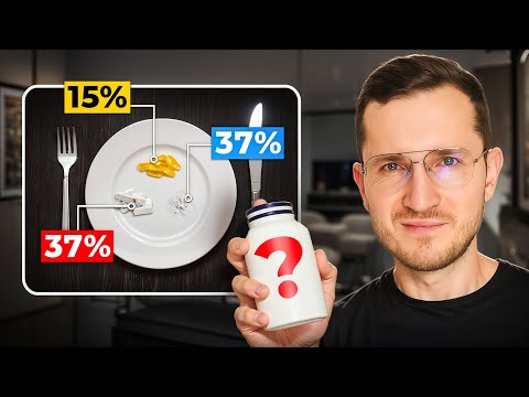Видео: 7 Самых Мощных ЛЕГАЛЬНЫХ Добавок для Роста Мышц и Сжигания Жира