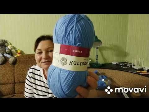 Видео: Комиссия пройдена, пряжа куплена! Вдохновение и творчество !