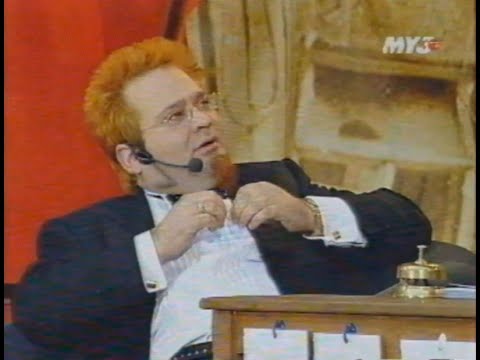 Видео: Муз ТВ "Следующий" (фрагмент) и реклама (23.11.2004)