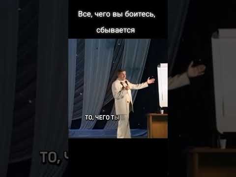 Видео: 2 ноября 2025 г.