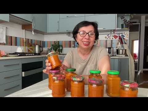 Видео: Настоящая заморская икра на зиму. Eggplant spread. #баклажаннаяикрарецепт