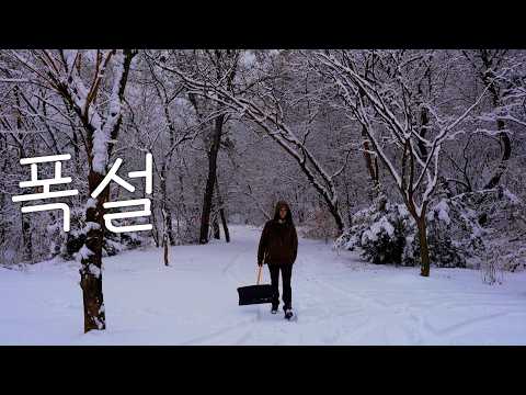 Видео: Горячая палатка в сильный снегопад. Ночь в одиночестве в тихом лесу. уютный АСМР❄️