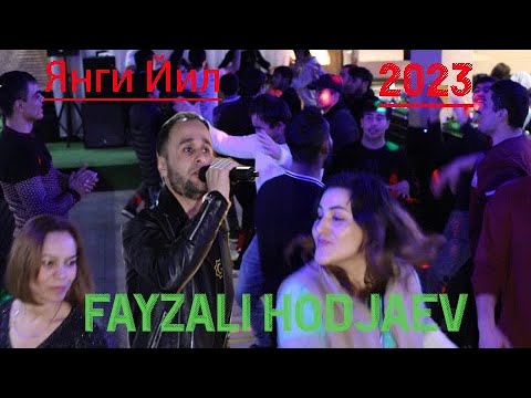 Видео: Файзали Хочаев 2023