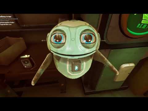 Видео: играю в baby in yellow 3 акт