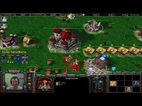Видео: Прохожу все карты Warcraft 3 против среднего ИИ - Wellspring FFA (68) | TACTIC CHALLENGE