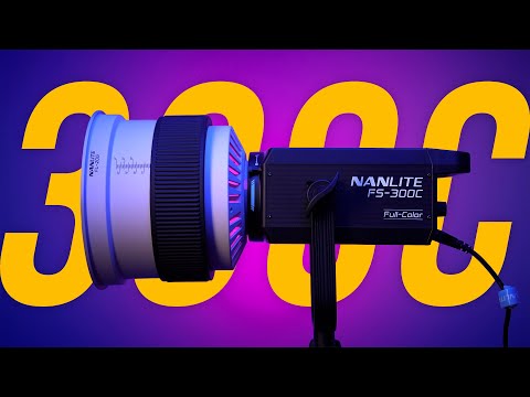 Видео: ТОТ САМЫЙ СВЕТ – NANLITE FS-300C